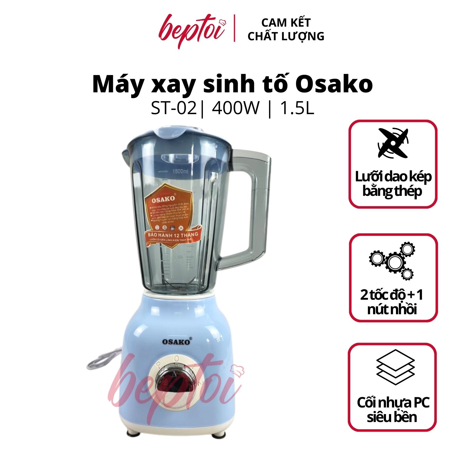 Máy xay sinh tố Osako, máy xay đa năng cối nhựa công suất 400W ST-02 - Hàng chính hãng