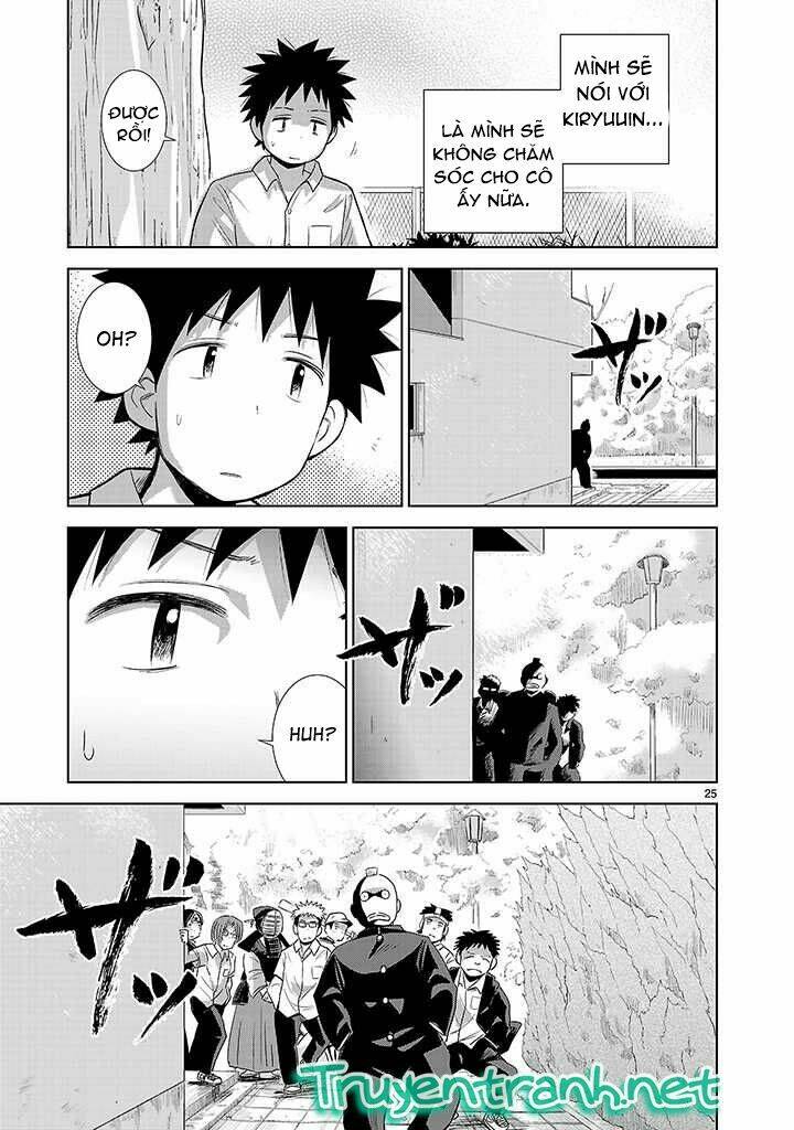 onideka chapter 1 23