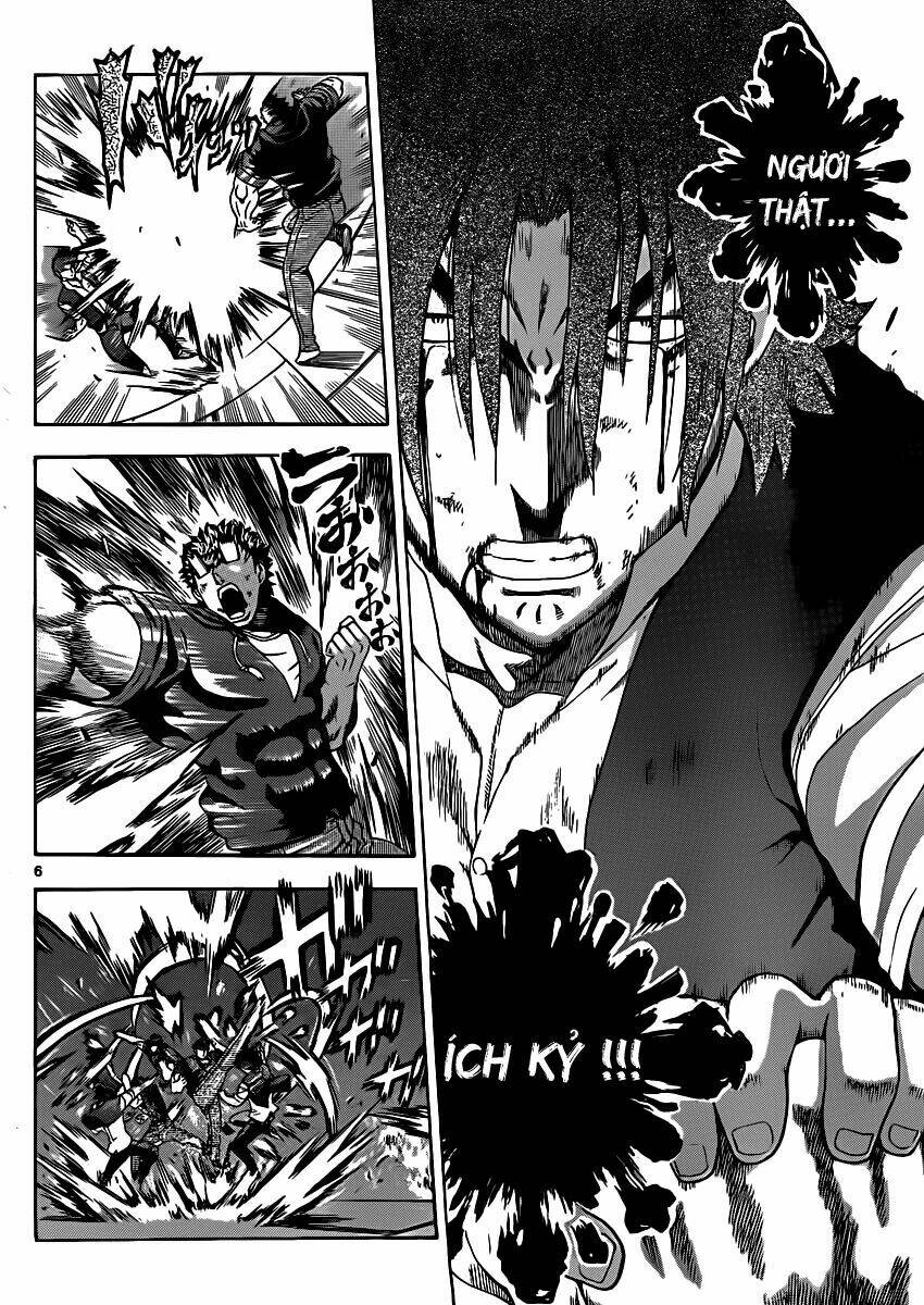 history's strongest disciple kenichi chapter 443 7