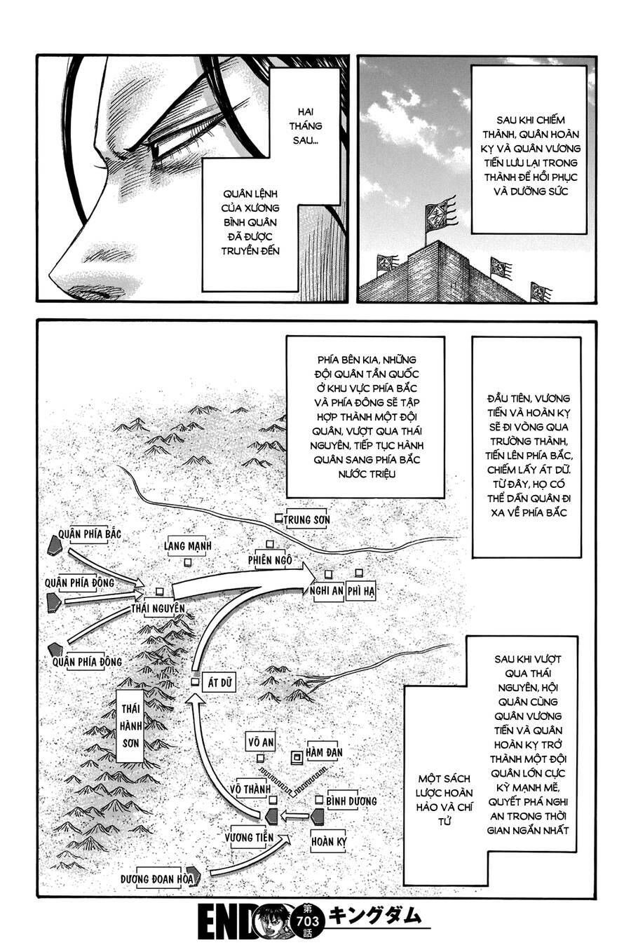 kingdom - vương giả thiên hạ chapter 703 19
