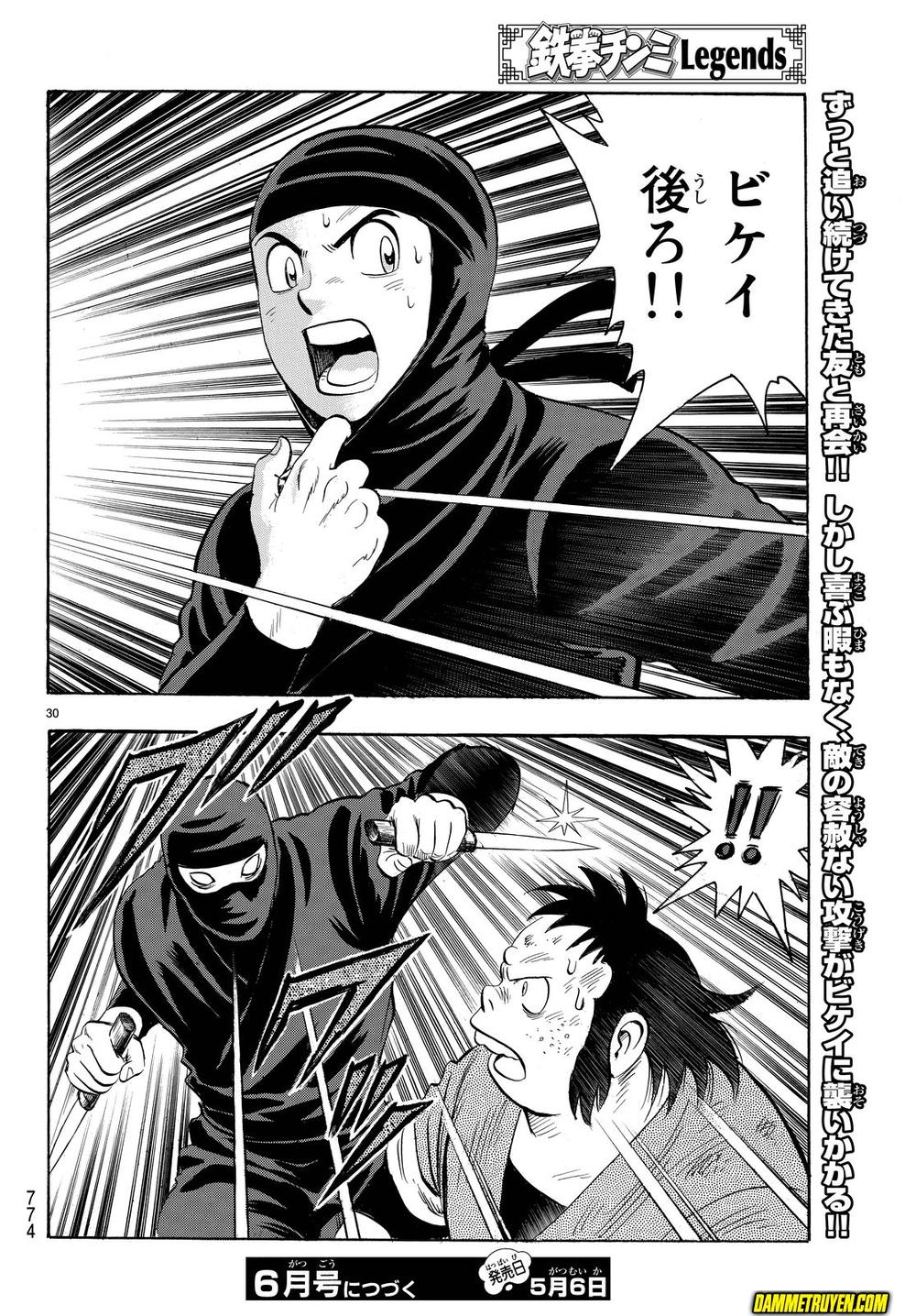 hoàng phi hồng phần 4 chapter 112 30