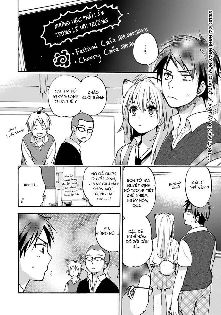 come come vanilla! chapter 12 3