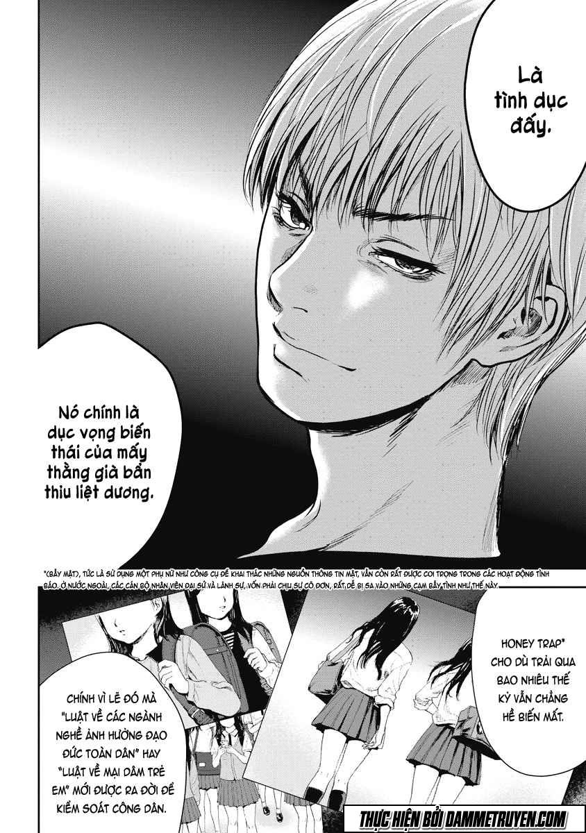 Gift ± chapter 22 6