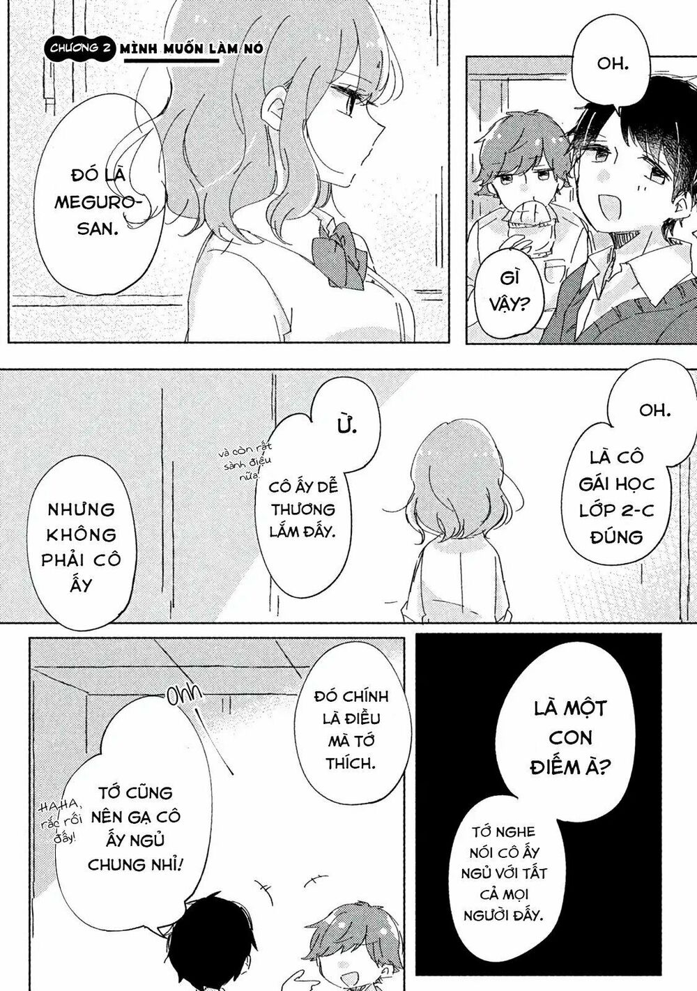 it's not meguro-san's first time chapter 2 1