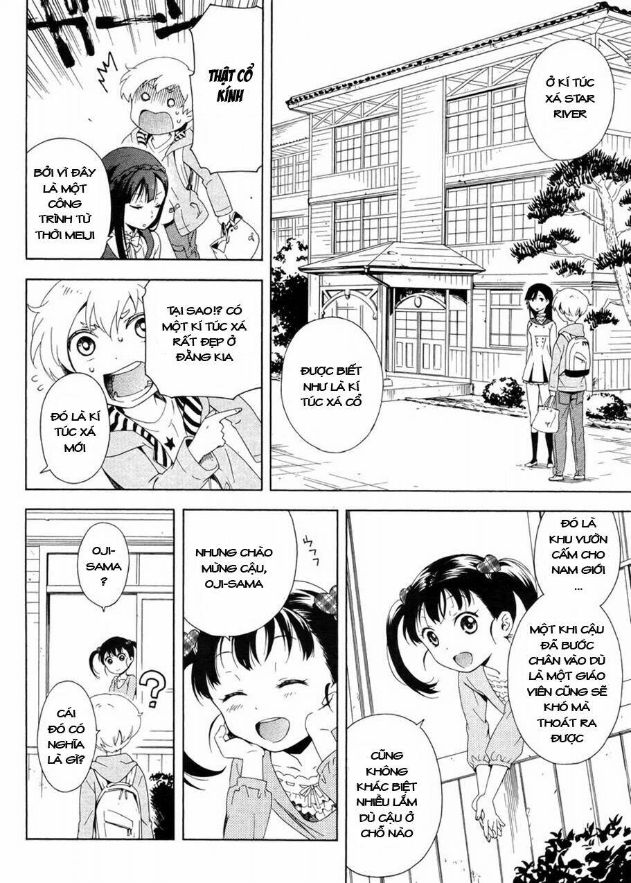 hitotsu yane no shita no chapter 1 11