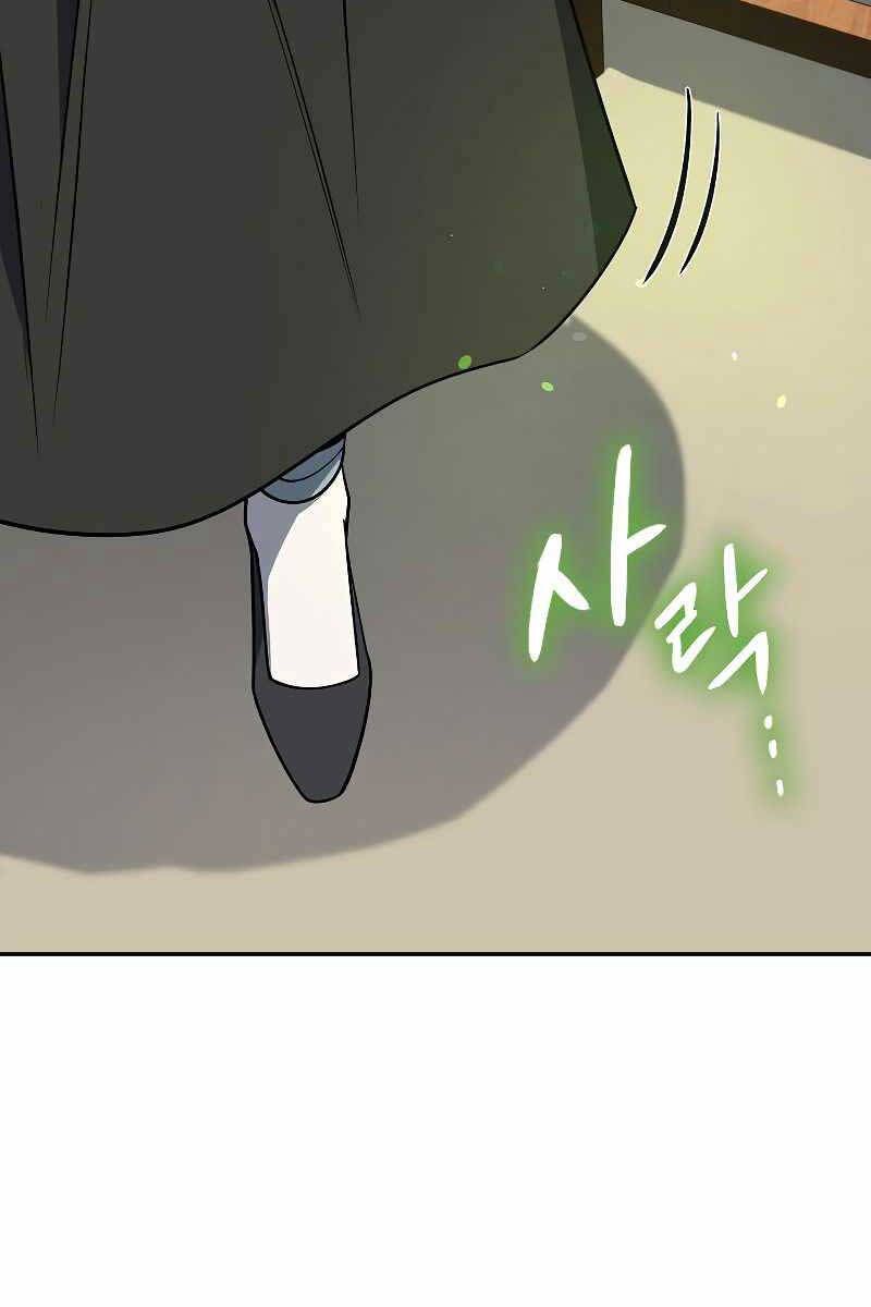 quán trọ phong ba chapter 100.2 61