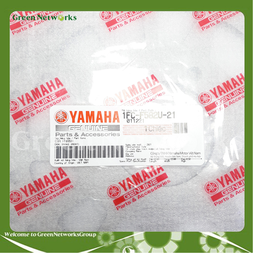 Đĩa phanh trước dành cho Exciter 2010 mã số 1FC-F582U-21 Green Networks Group
