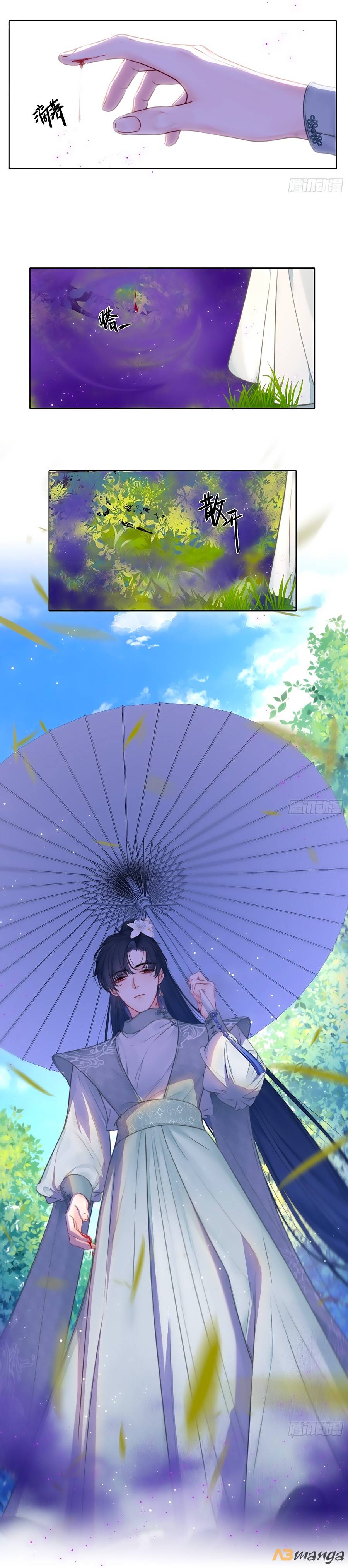 kim ốc tàng kiều chapter 70 5