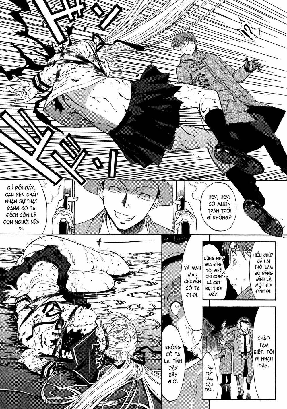 manga of the dead chapter 2 30