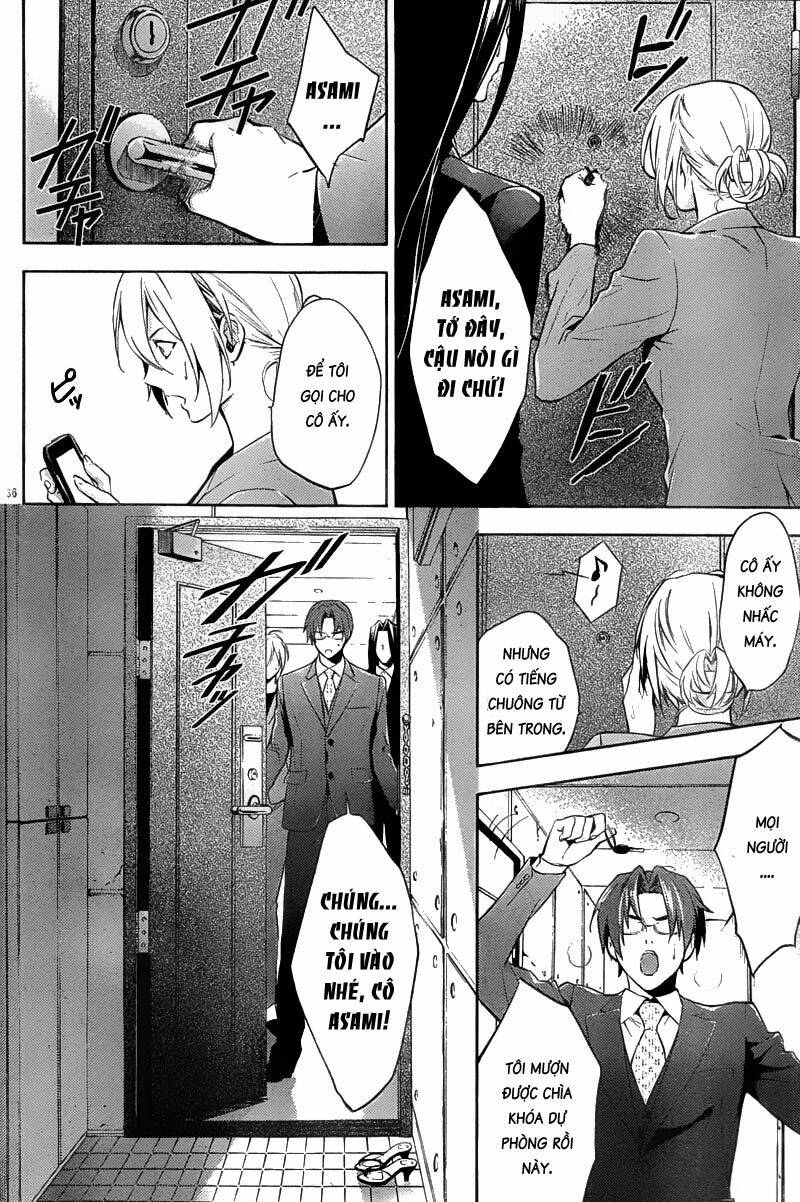 shinrei tantei yakumo - thám tử tâm linh season 1 chapter 15 37