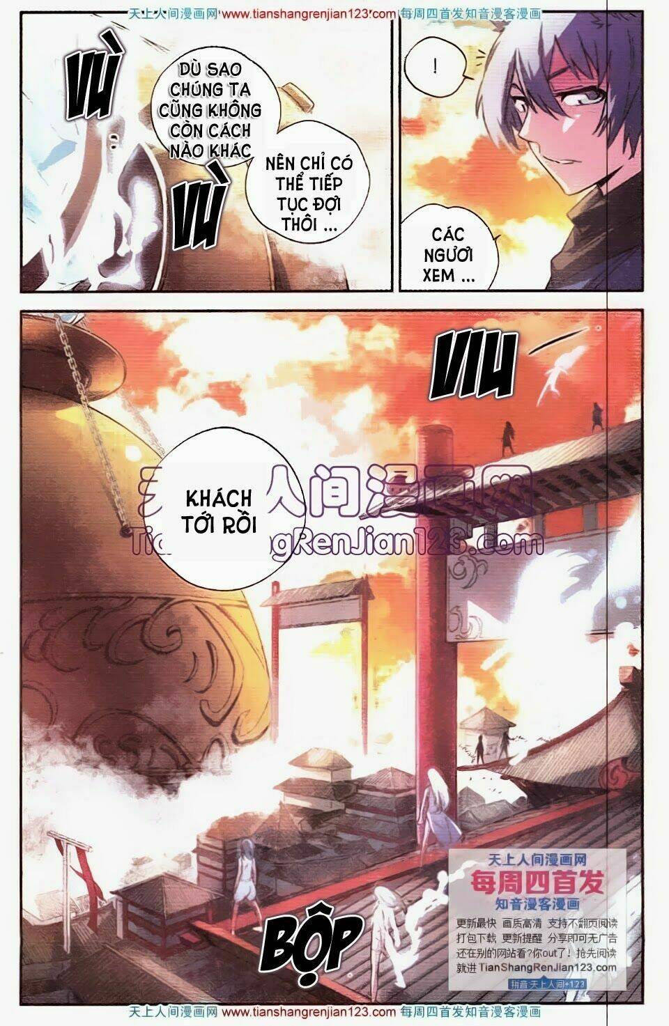 huyễn thế ký chapter 45 8