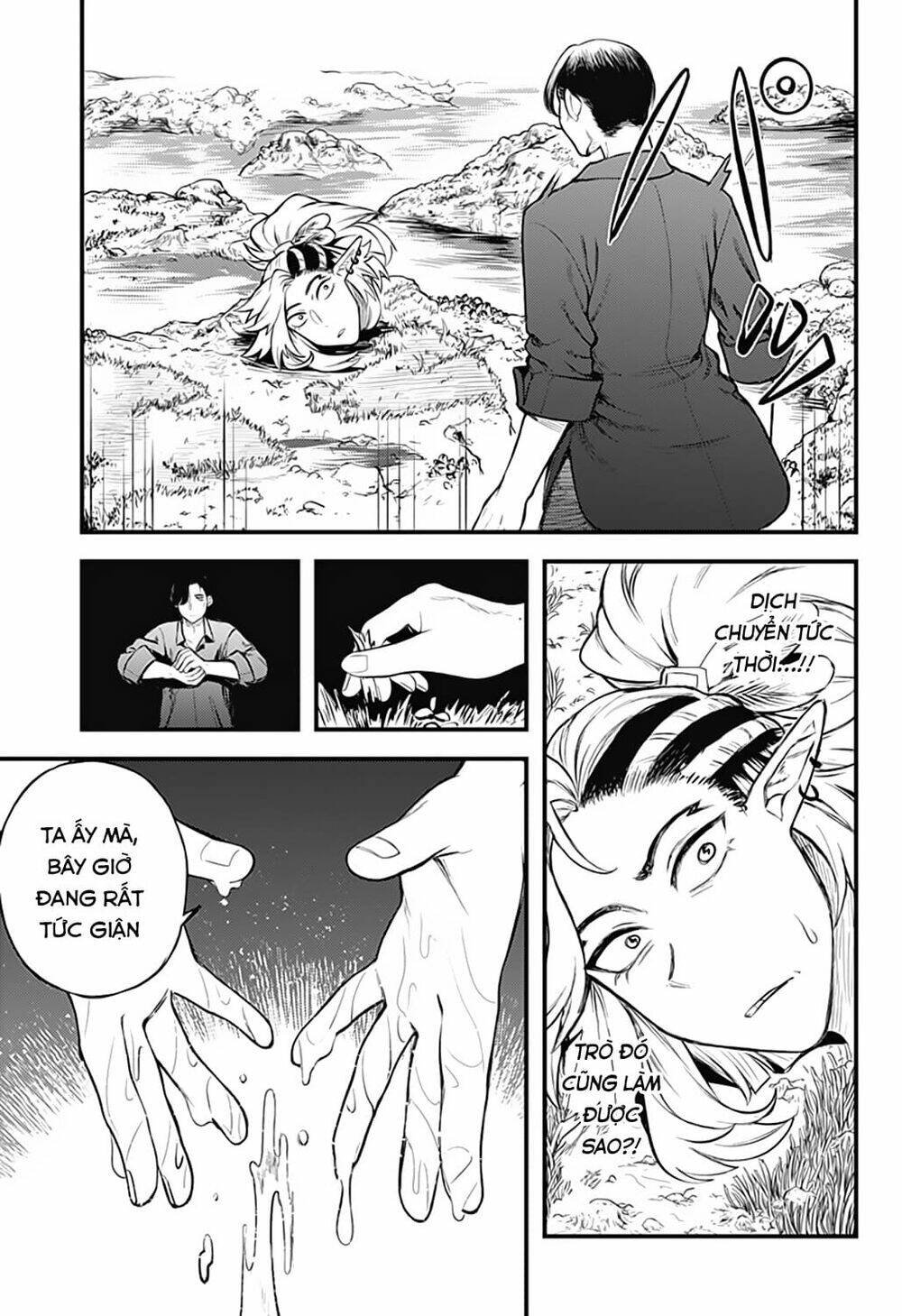 kami no manimani chapter 32 8