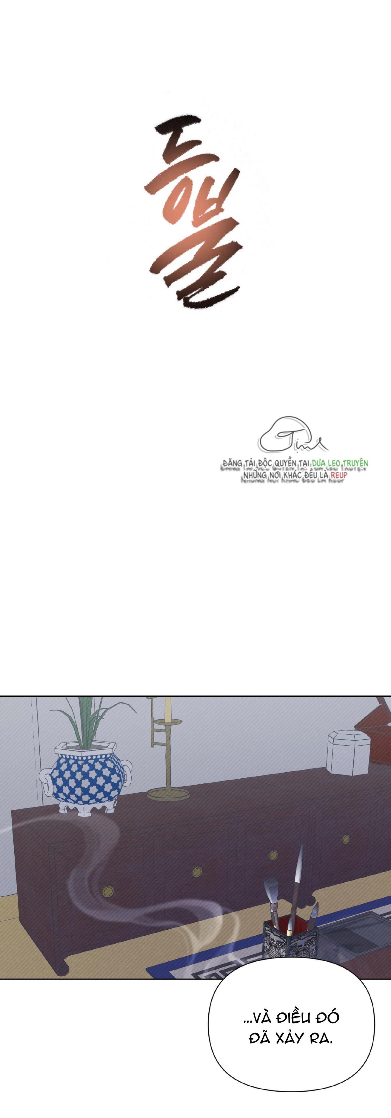 ánh đèn chapter 7 4