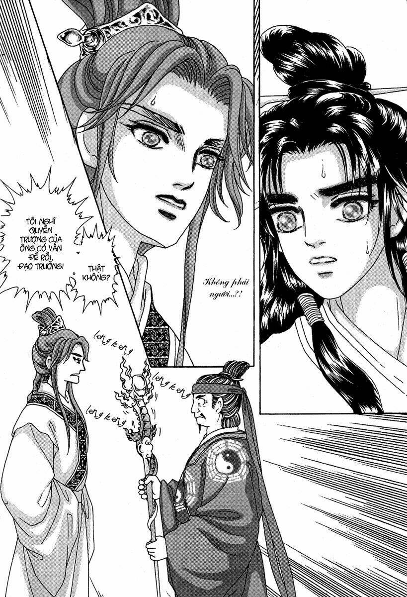 bird of youth chapter 5 5