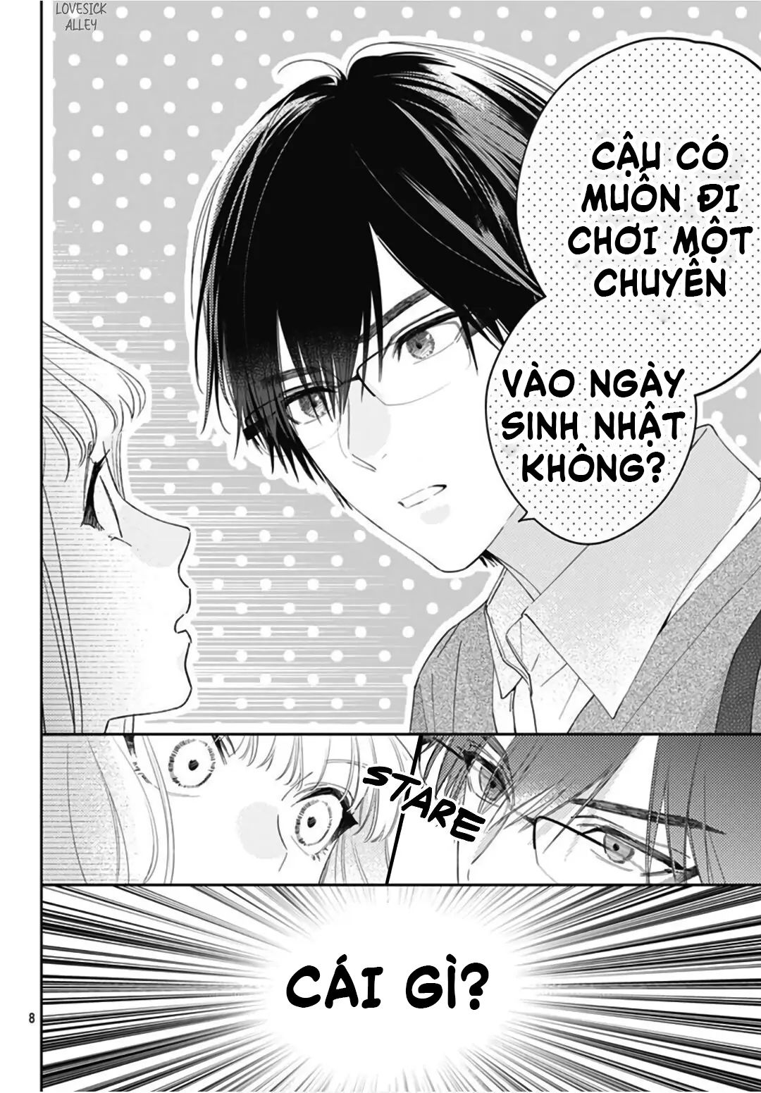 hayaku shitai futari chapter 26.1 10