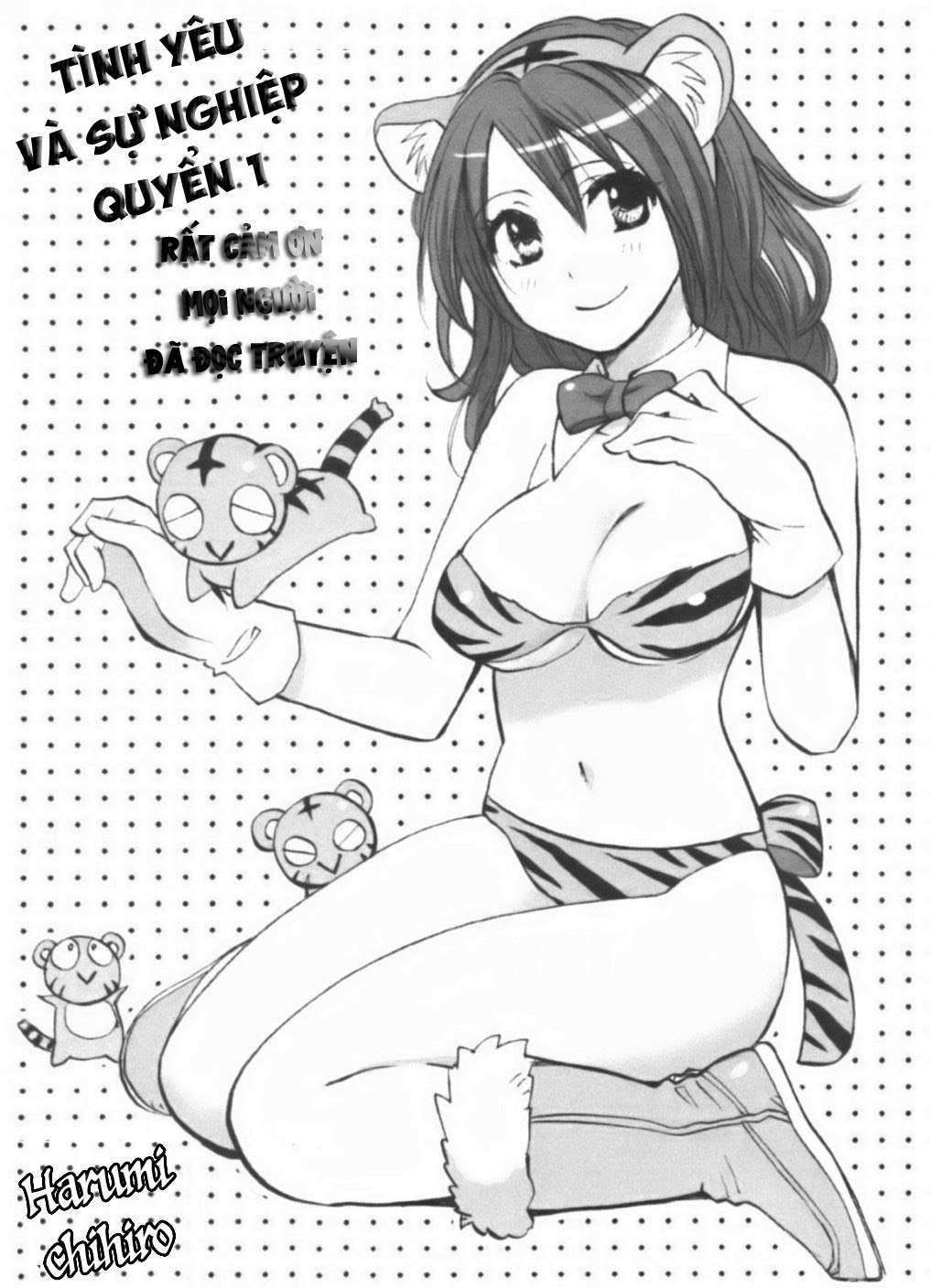 koi wo suru no ga shigoto desu chapter 8 25