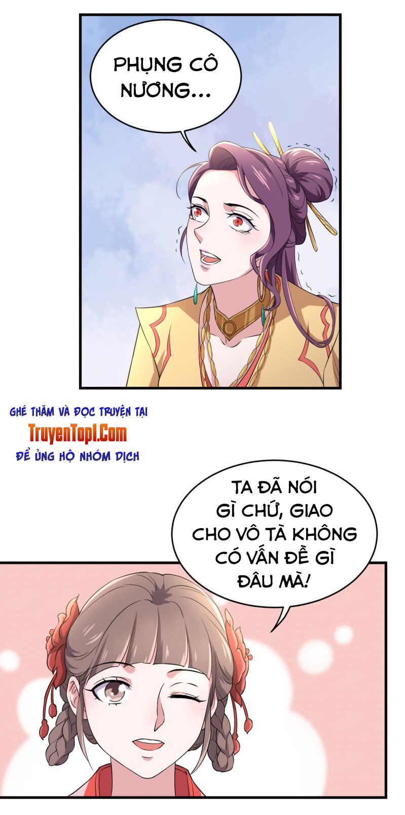 tà y cuồng thê chapter 78 19