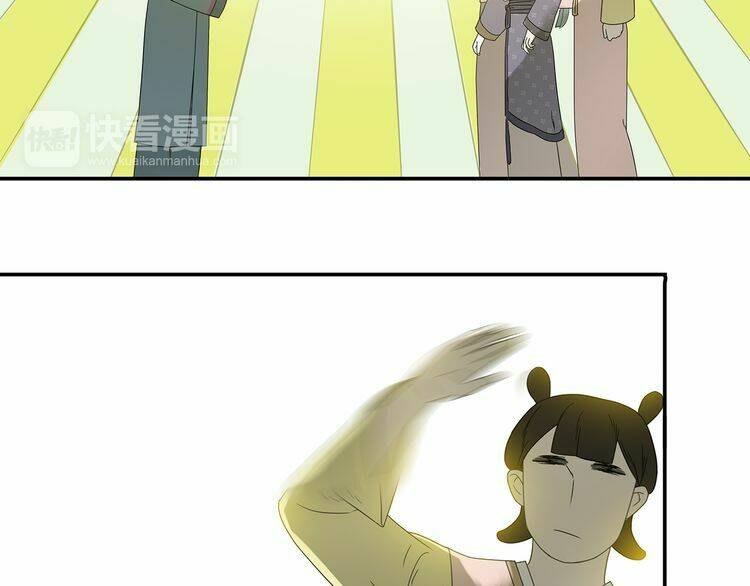 thiên hạ vô lại chapter 11.6 25