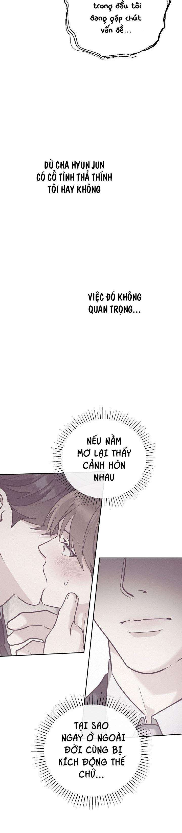 romance not romantic chapter 12 3