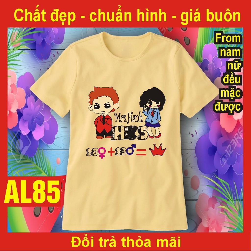 áo lớp đẹp AL85 đủ size lấy ngay , nhóm, học sinh, đồng phục, bao đổi trả, thun, phông