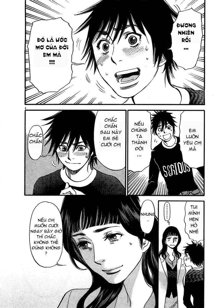 kono s wo mi yo chapter 49 5