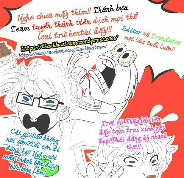 renai kaidan sayoko-san chapter 5 33