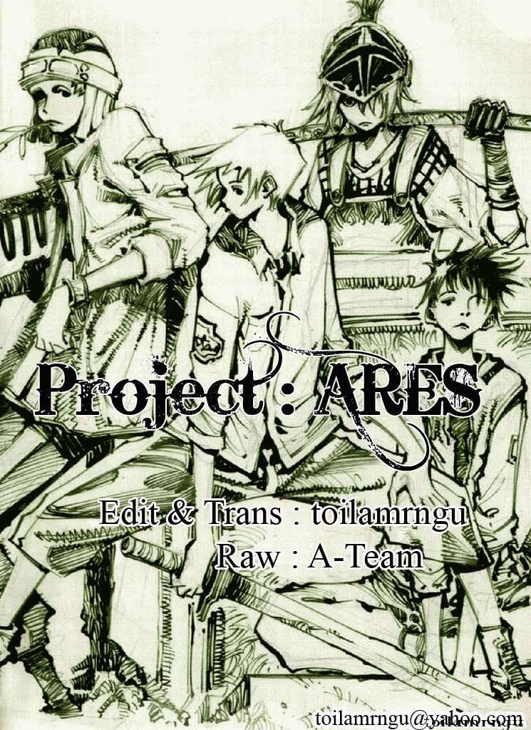 ares chapter 61 1
