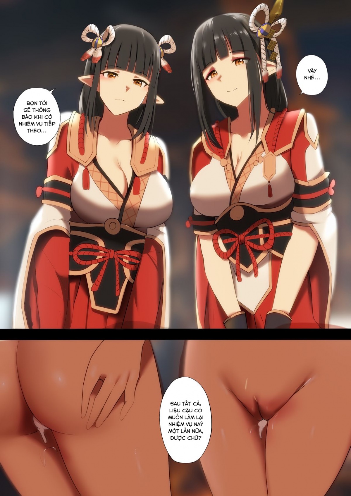 chị em sinh đôi! chapter 1 14