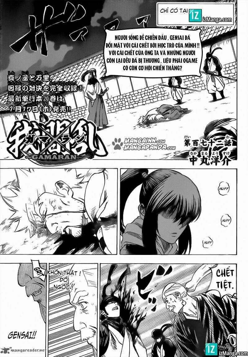 gamaran chapter 165 2