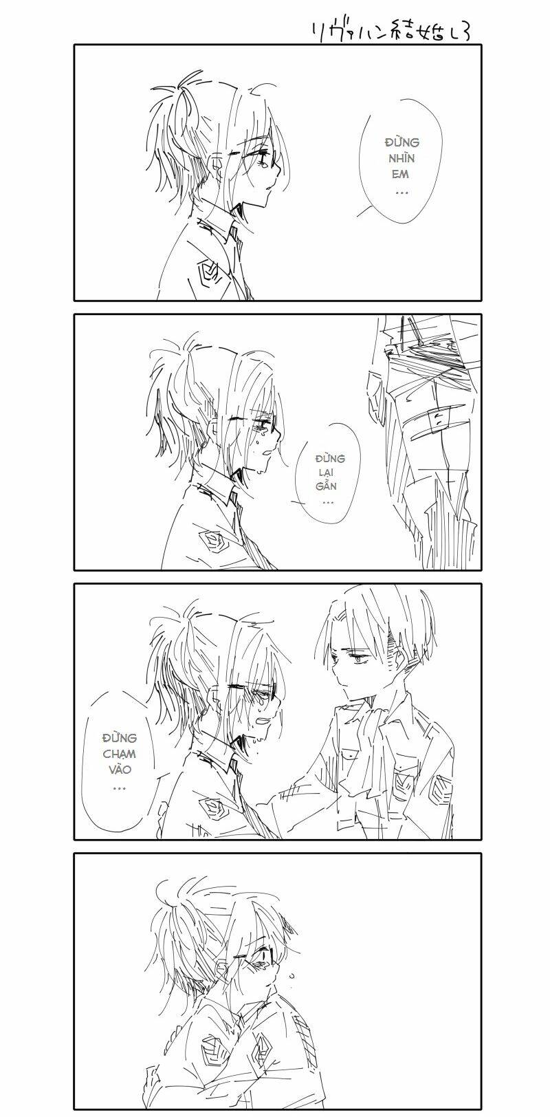 tấn công người khổng lồ - doujinshi levihan chapter 4 1