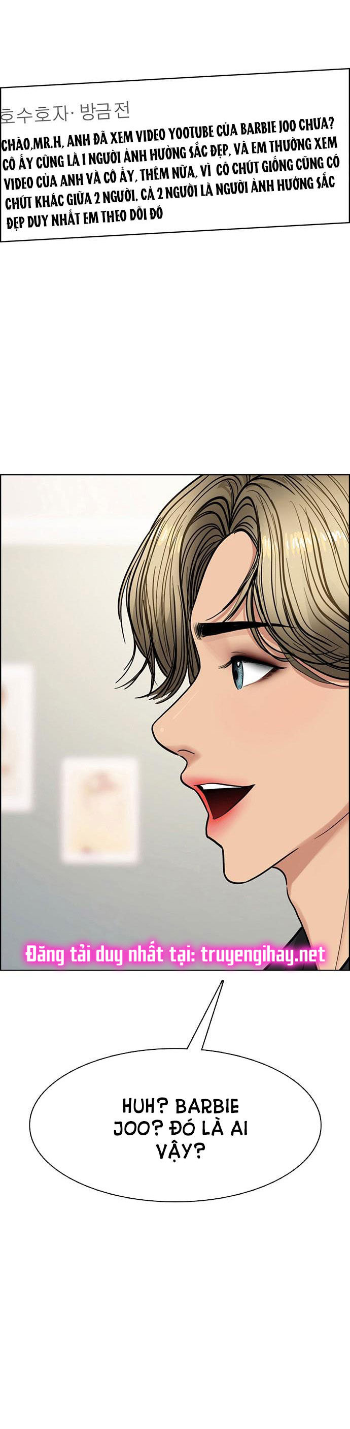 vẻ đẹp đích thực - true beauty chapter 196.1 6