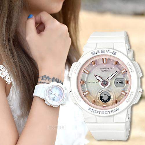 Đồng Hồ Nữ Dây Nhựa Casio BABY-G BGA-250-7A2