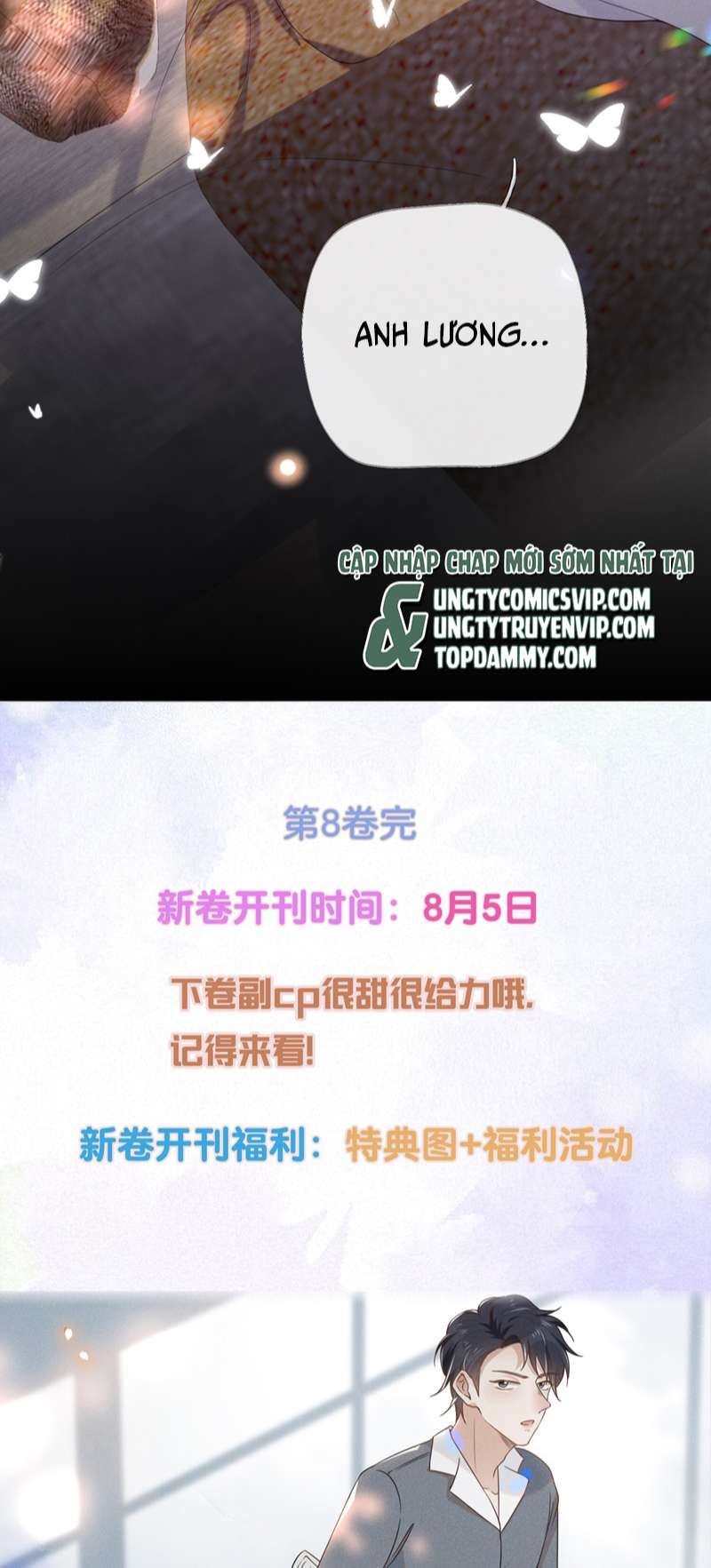 lai sinh bất kiến chapter 101 26