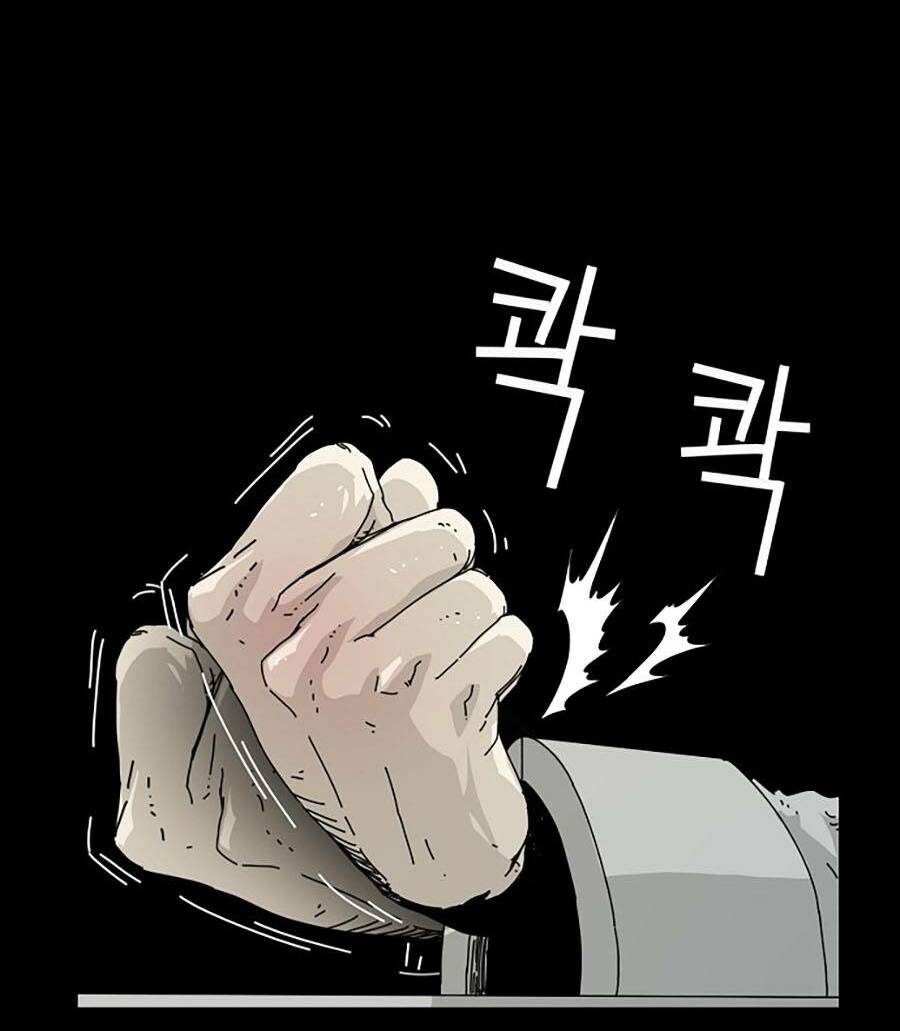 địa ngục 58 chapter 0 60