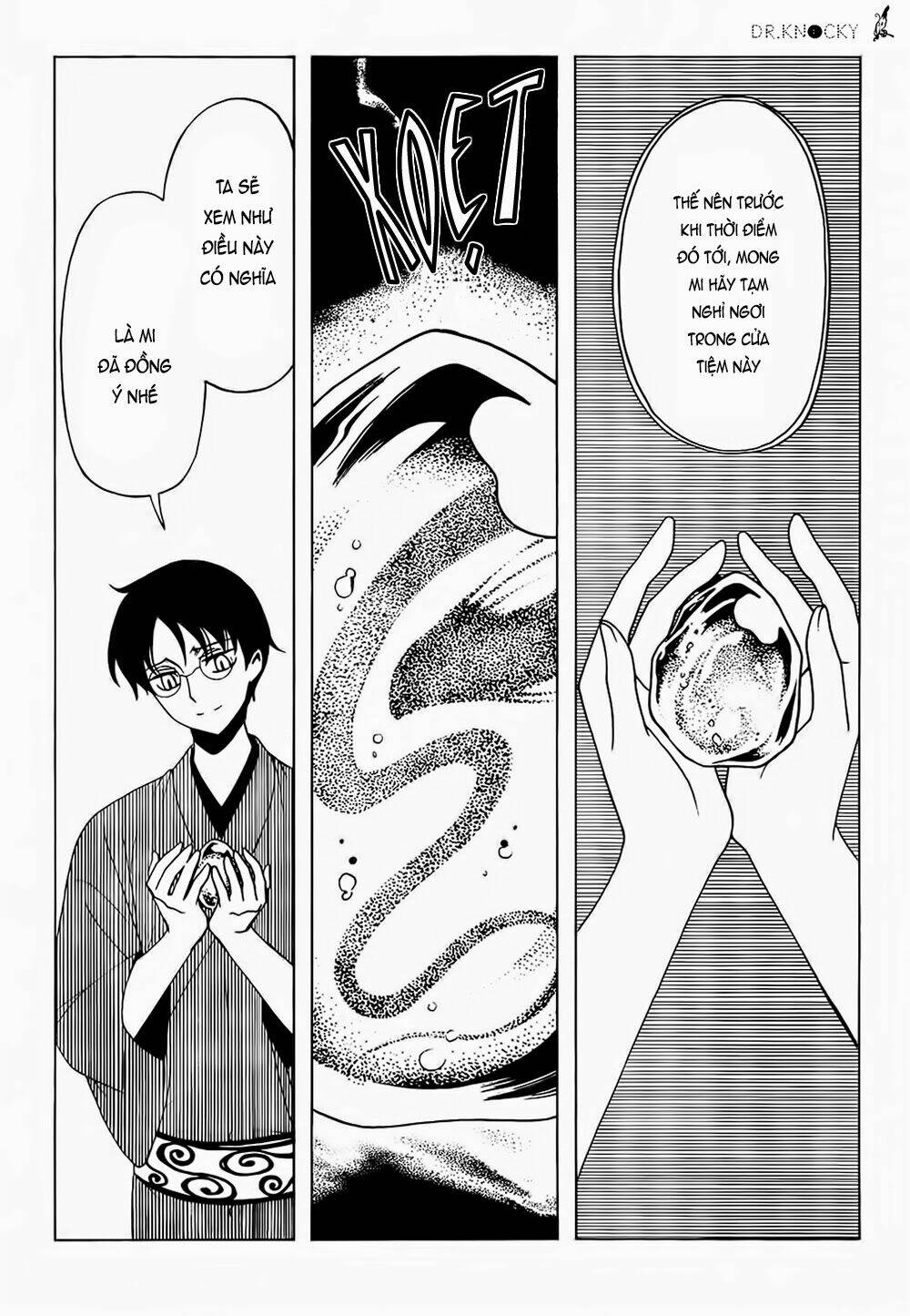 xxxholic rei chapter 41 9