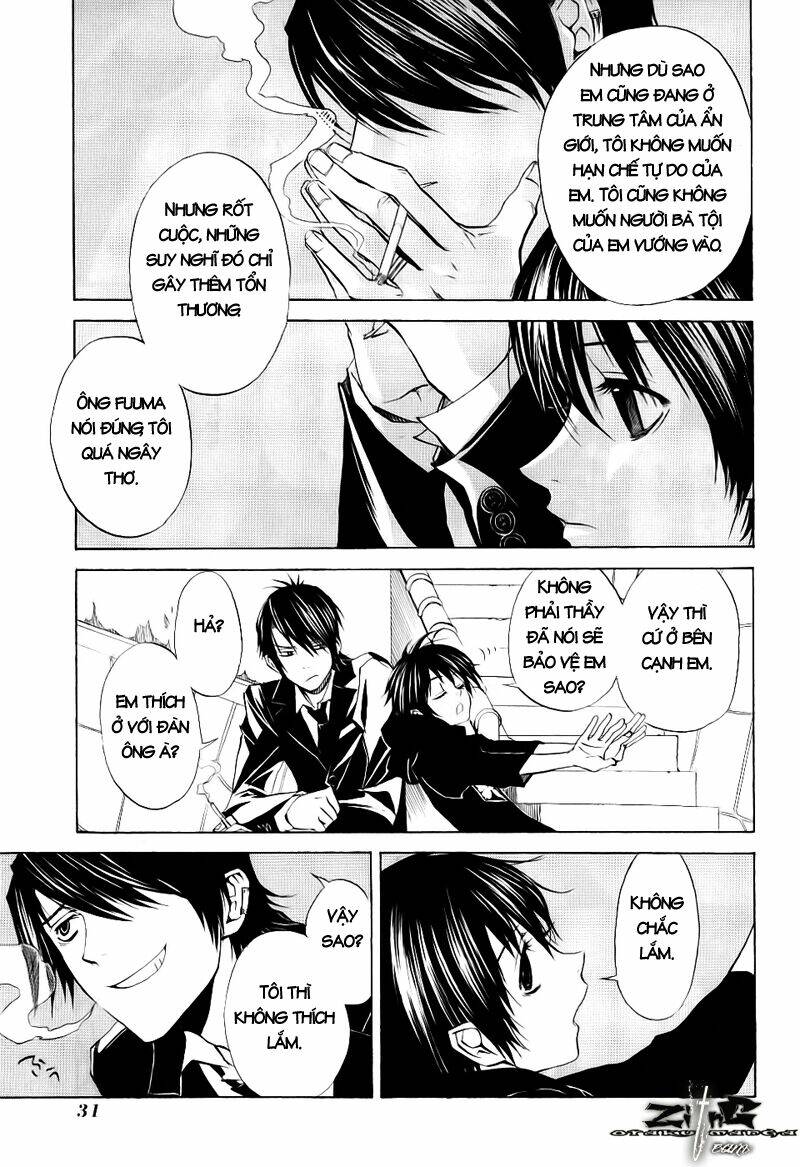 nabari no ou chapter 11 21