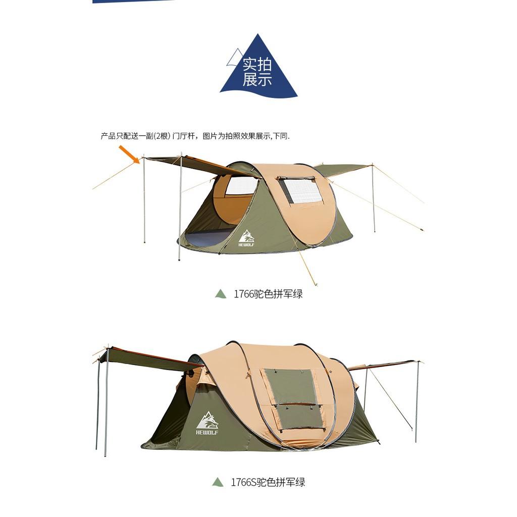 Lều tự bung 2-3 người kháng gió, chống nước cắm trại dã ngoại du lịch hãng HeWolf