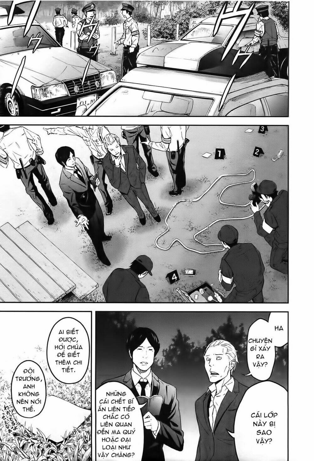 ousama game chapter 8 19