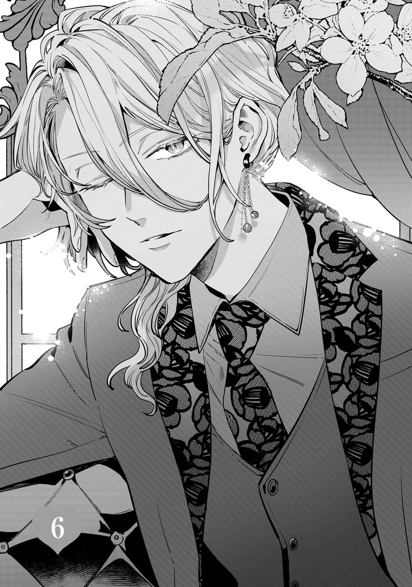 nagisa chapter 6.1 1