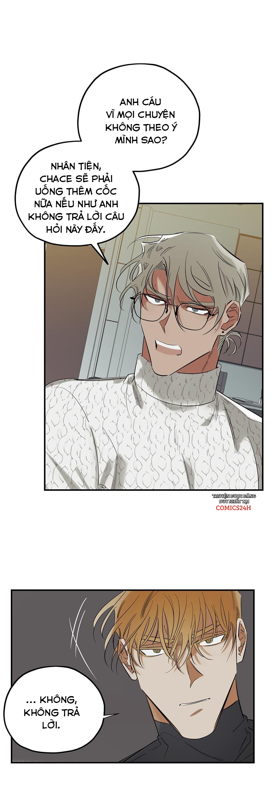 truth or dare chapter 21 2