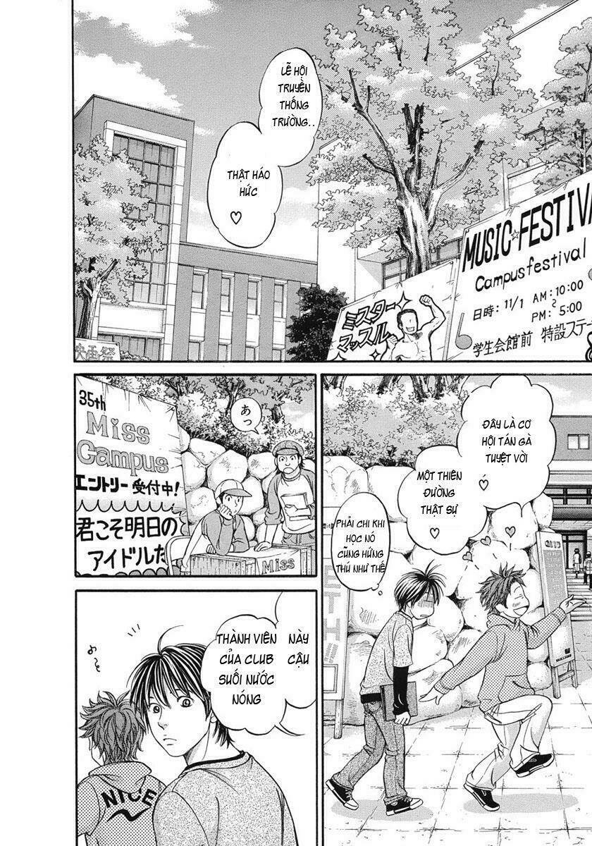 hetakoi chapter 10 14