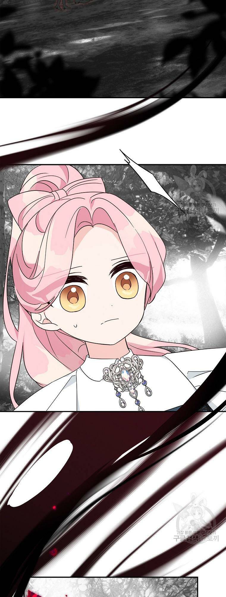 Cô Con Gái Út Của Công Tước Phản Diện chapter 63 10