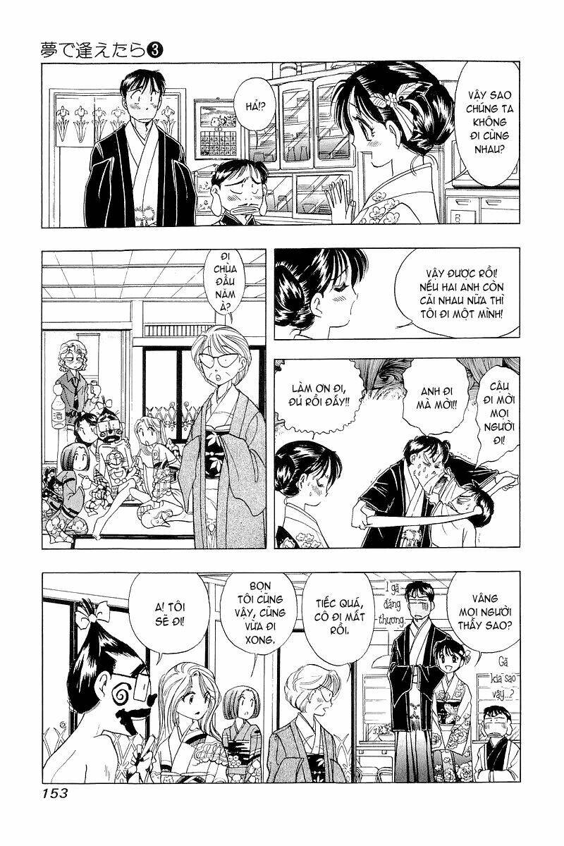 yume de aetara chapter 23 9