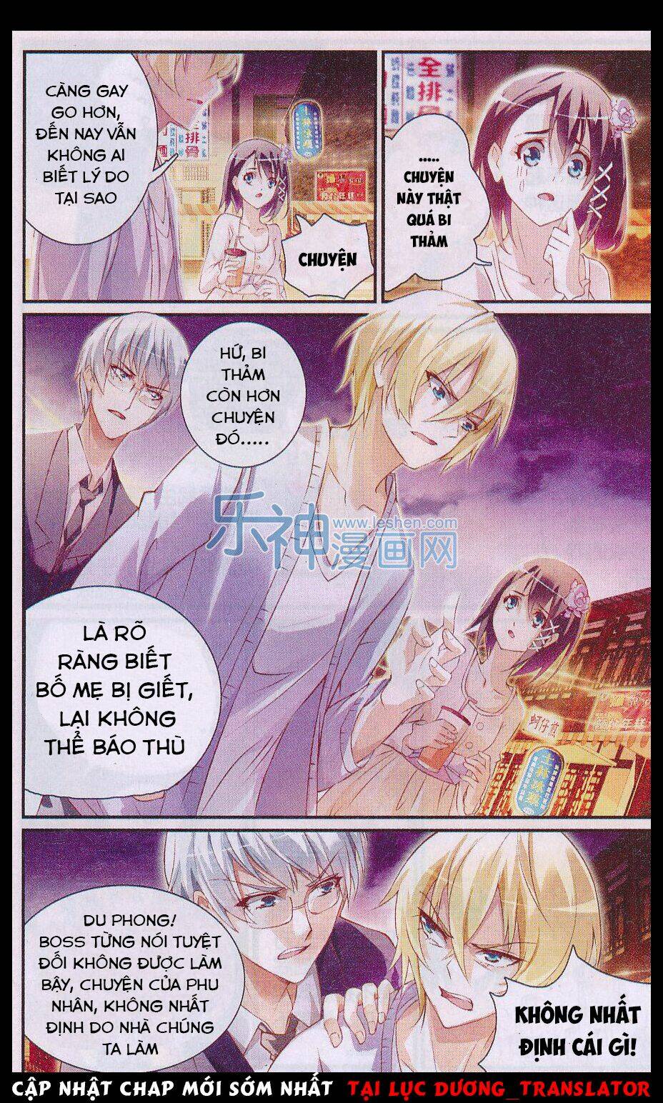 cực đạo hoa giá chapter 21 8