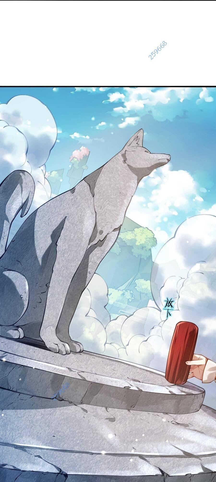 bói toán mà thôi, cửu vĩ yêu đế sao lại thành nương tử ta?! chapter 55 44