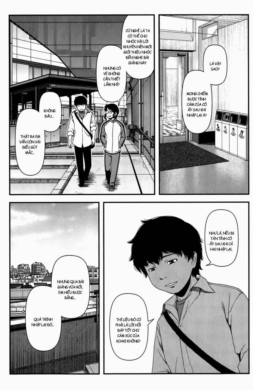 uwagaki chapter 16 22