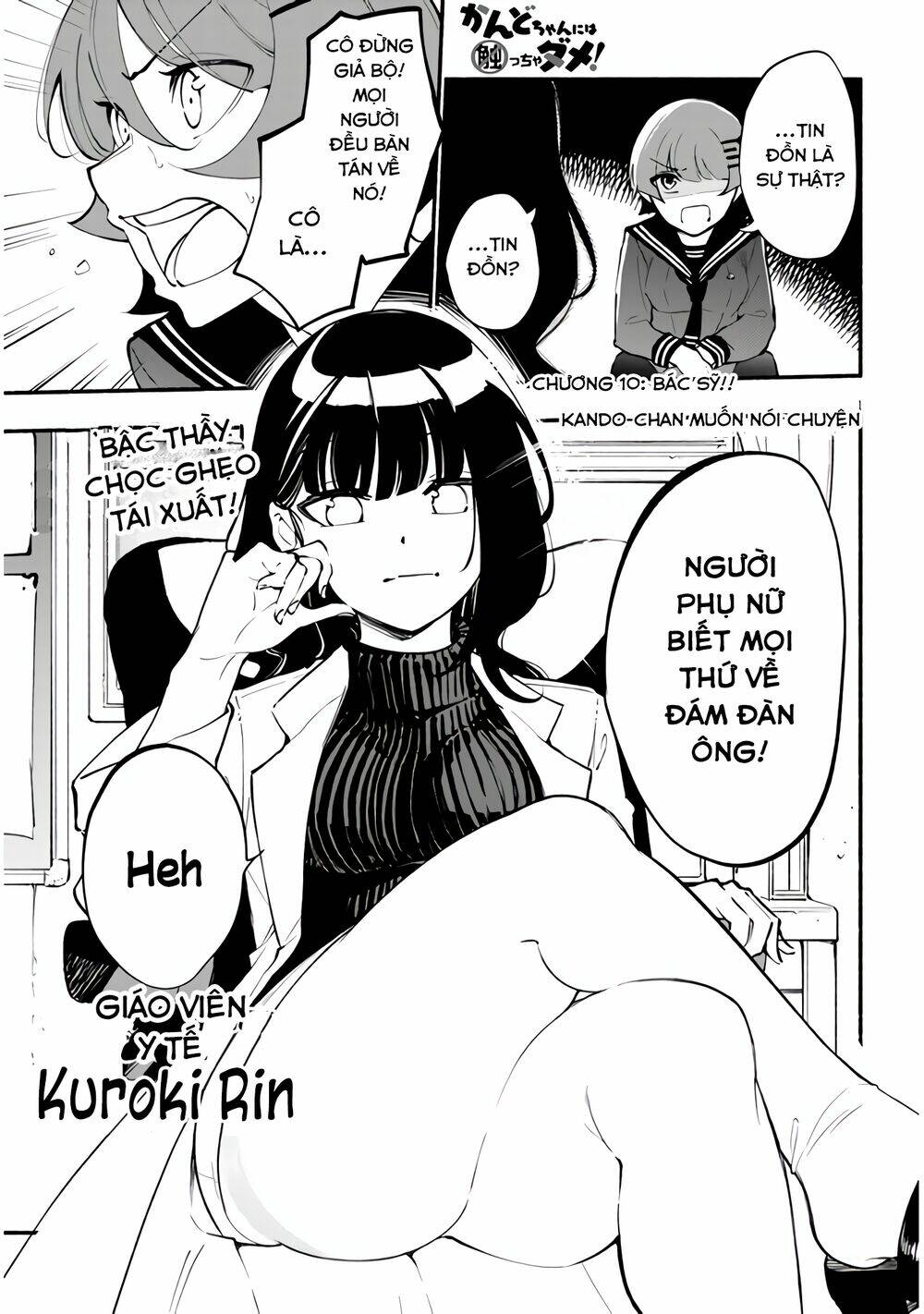 đừng chạm kando-chan! chapter 10 3