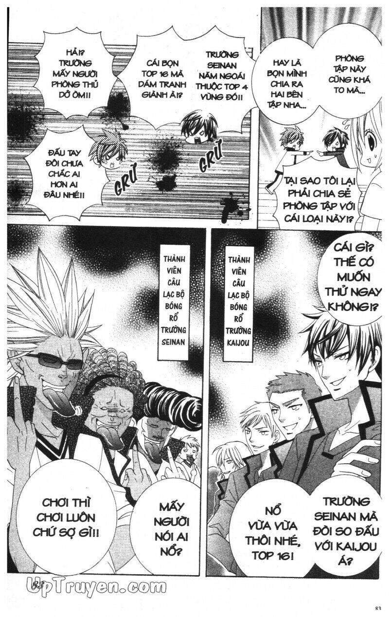 i love you suzuki chapter 11 127