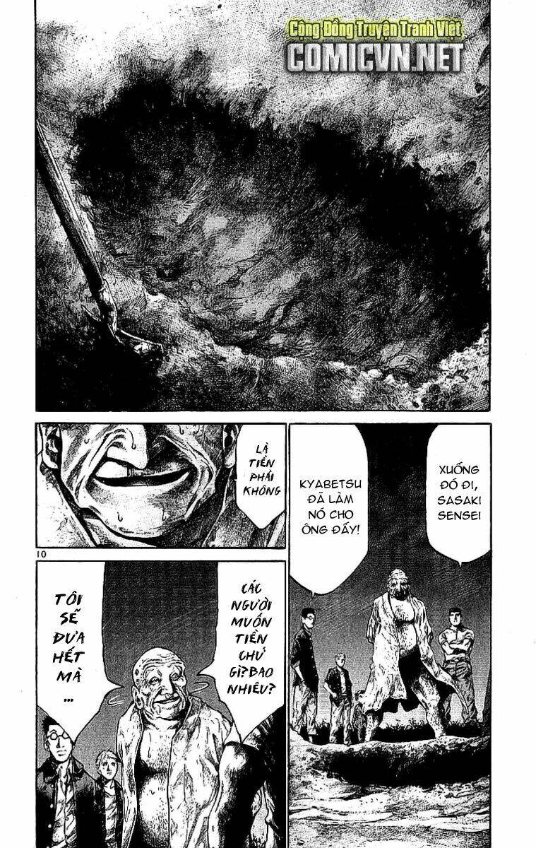 rainbow chapter 56 10