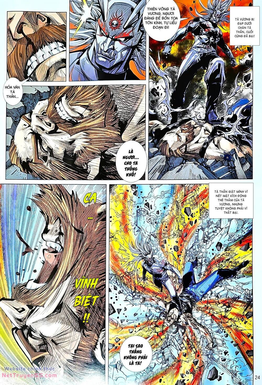 tân tác long hổ môn chapter 1232 24